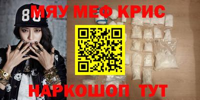 соль ск Кунгур