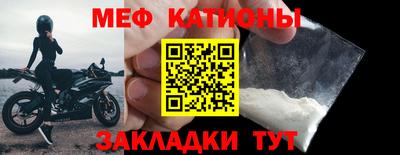кокаин VHQ Краснознаменск