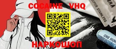 стафф Анжеро-Судженск