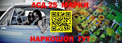 кокаин VHQ Краснознаменск