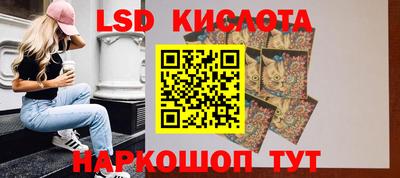 кокаин VHQ Краснознаменск