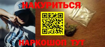 кокаин VHQ Краснознаменск