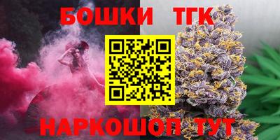 кокаин VHQ Краснознаменск