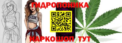 кокаин VHQ Краснознаменск