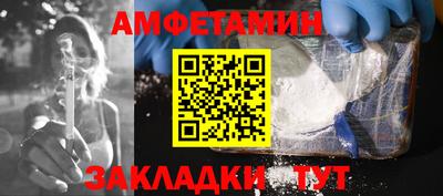 кокаин VHQ Краснознаменск