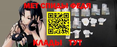 кокаин Краснокаменск