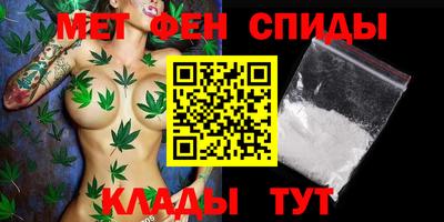 кокаин VHQ Краснознаменск
