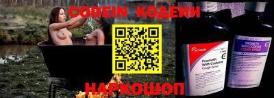 соль ск Кунгур