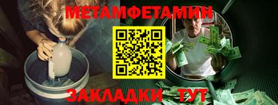 кокаин VHQ Краснознаменск