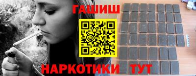 кокаин VHQ Краснознаменск