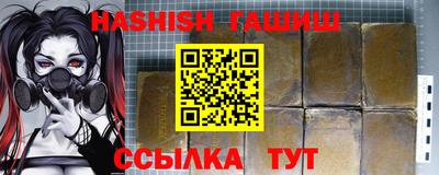 кокаин VHQ Краснознаменск