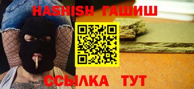 кокаин VHQ Краснознаменск