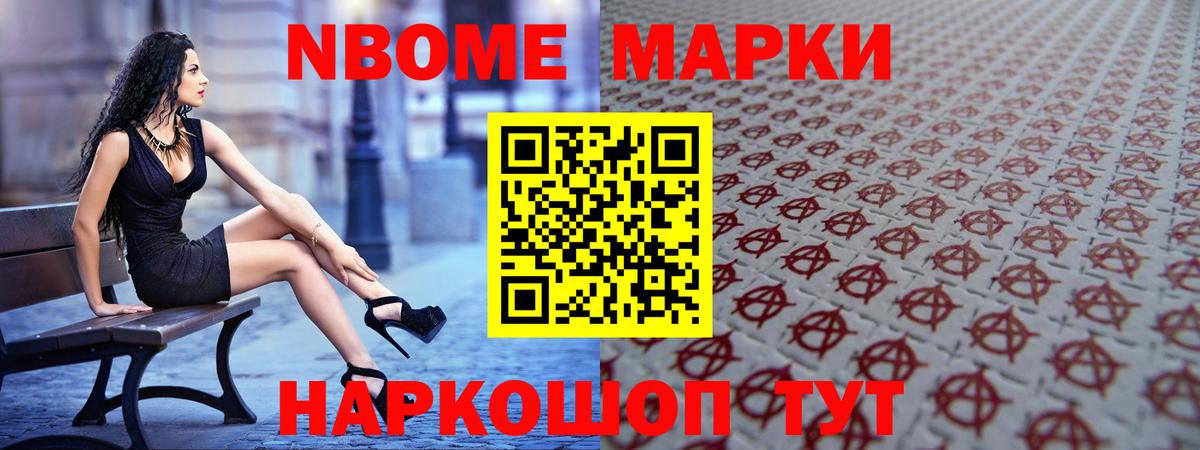 LSD-25 экстази ecstasy Кимры